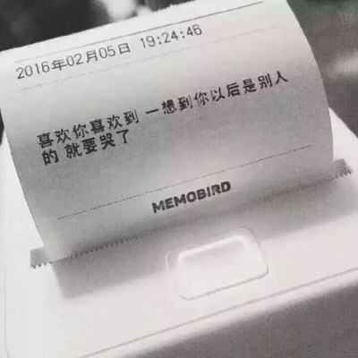 武侠大乱斗手游下载